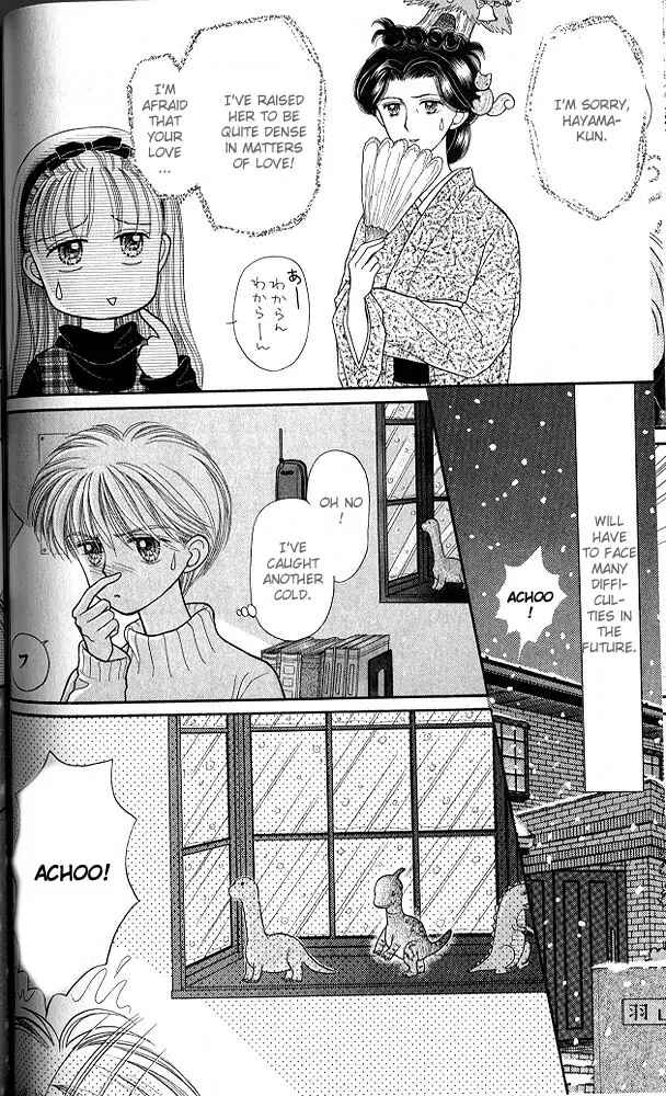Page 11 Chapter 19 Kodocha
