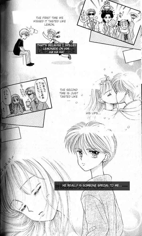 Page 13 Chapter 19 Kodocha