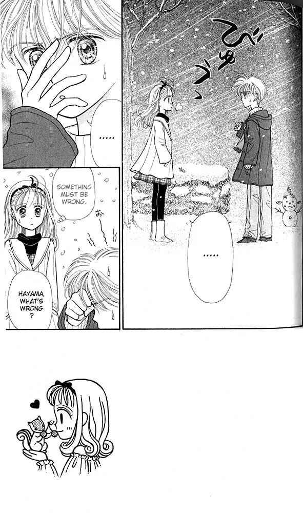 Page 2 Chapter 19 Kodocha