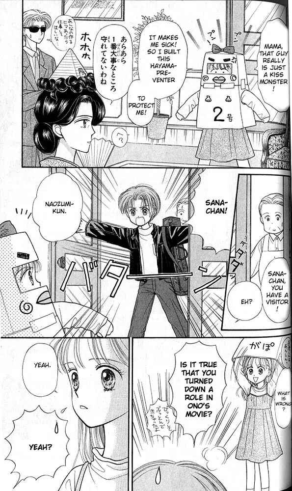 Page 20 Chapter 19 Kodocha
