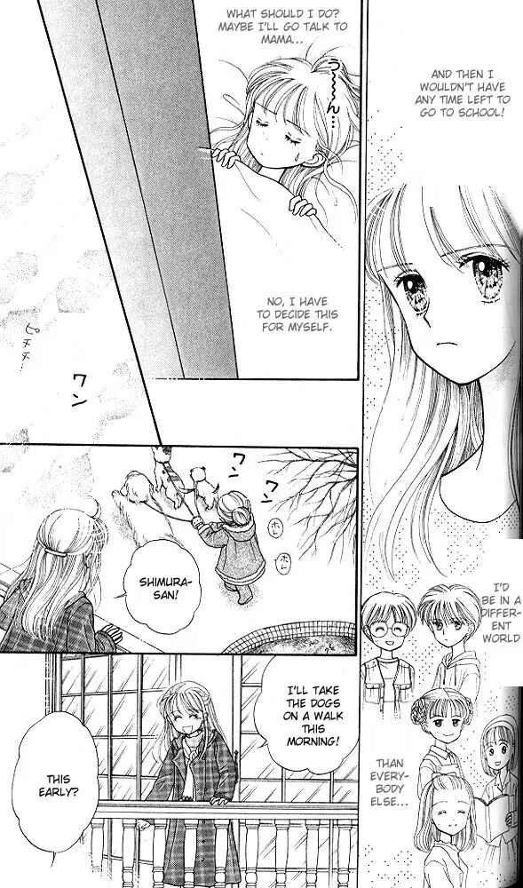 Page 24 Chapter 19 Kodocha