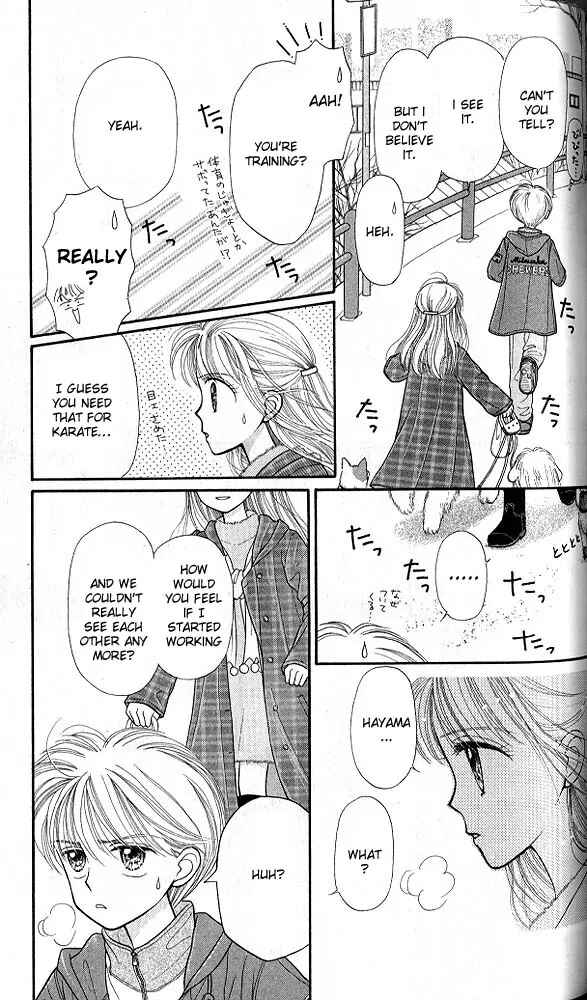 Page 26 Chapter 19 Kodocha