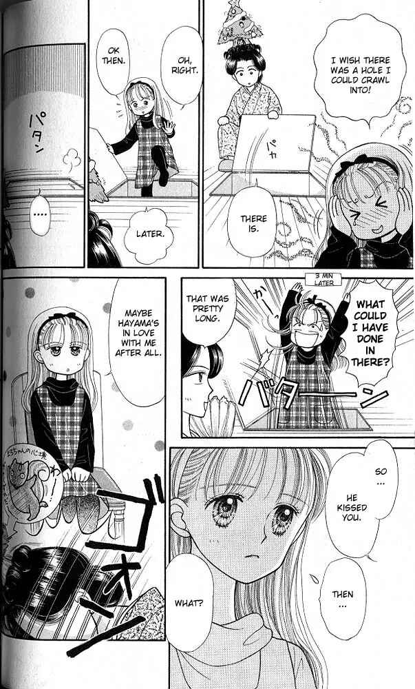 Page 9 Chapter 19 Kodocha