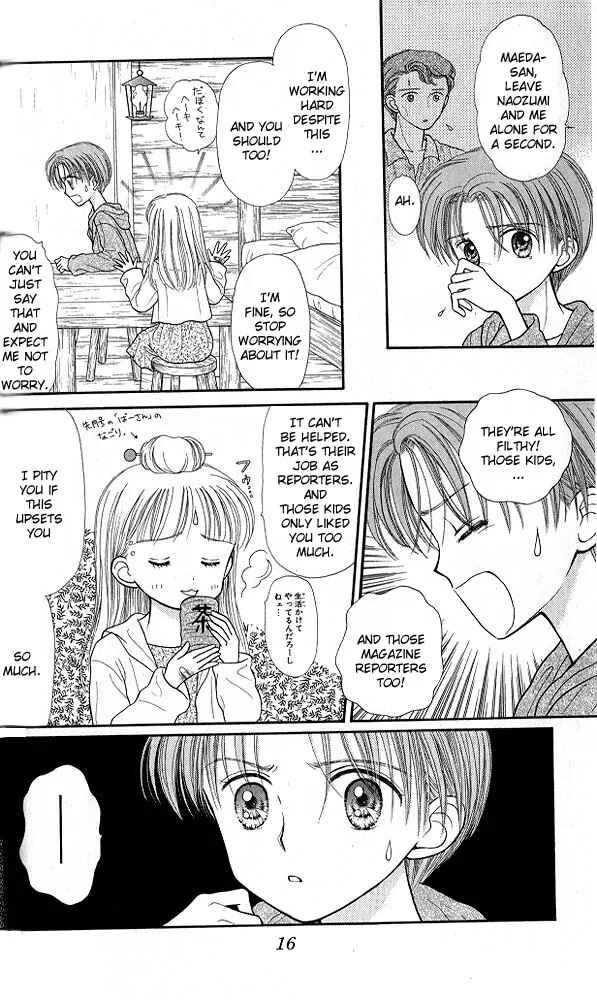 Page 15 Chapter 26 Kodocha