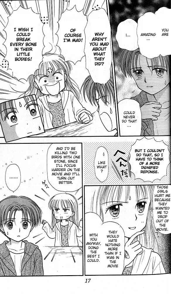 Page 16 Chapter 26 Kodocha