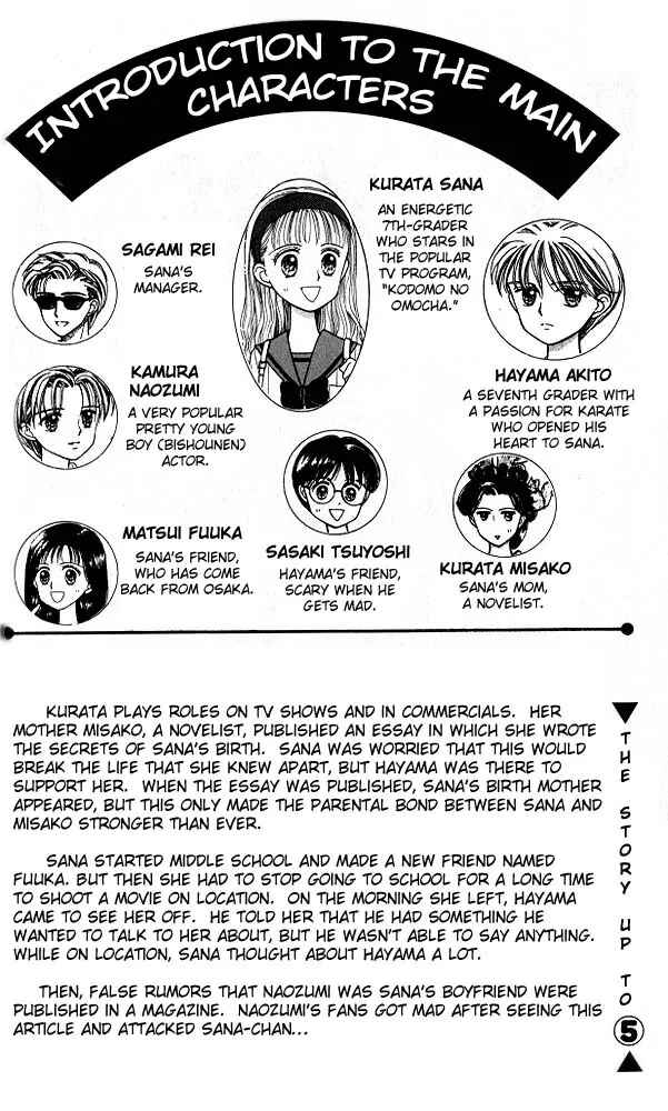 Page 2 Chapter 26 Kodocha
