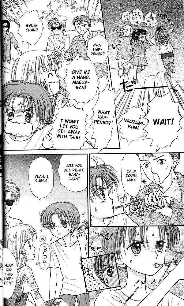 Page 7 Chapter 26 Kodocha