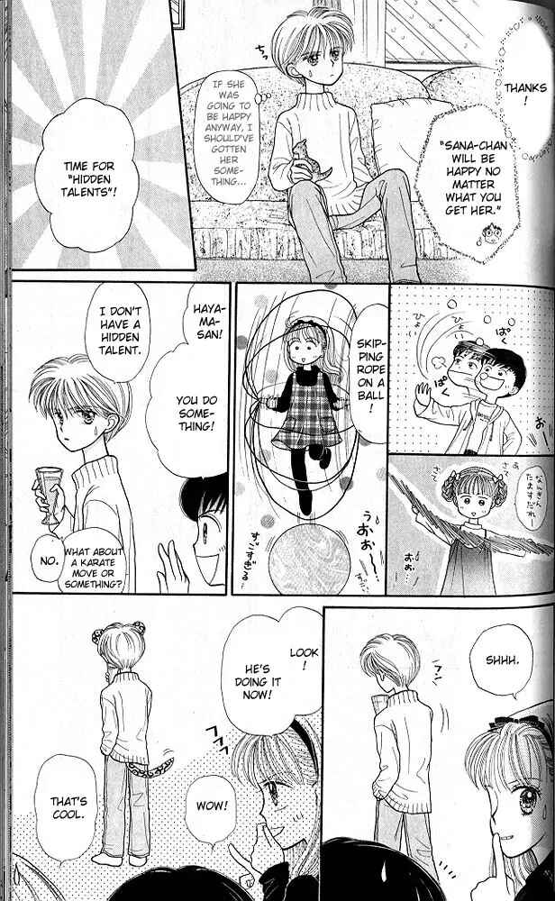 Page 26 Chapter 18 Kodocha