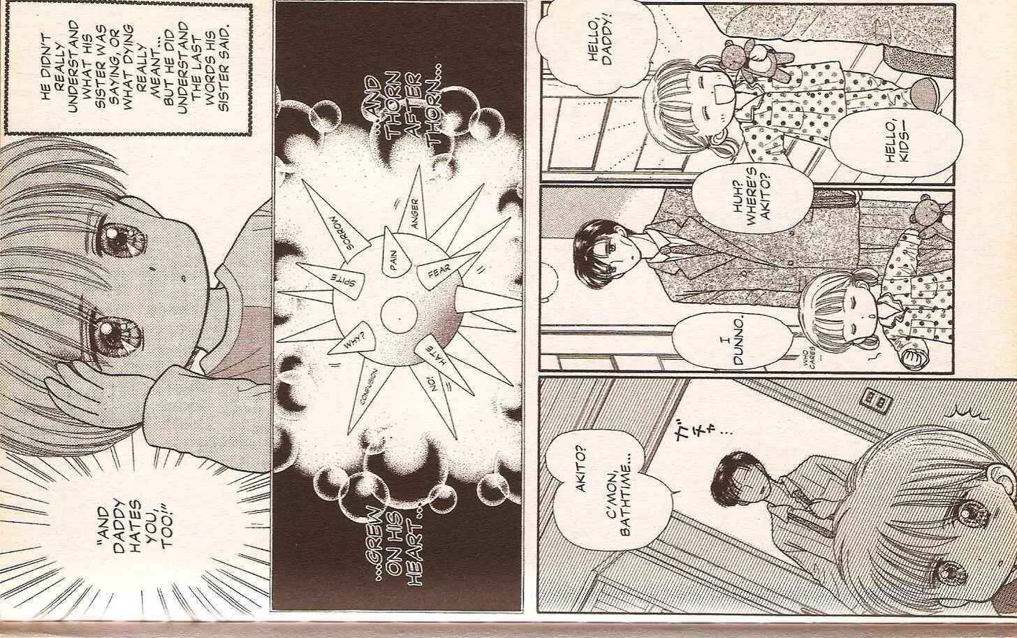 Page 14 Chapter 30.5 Kodocha