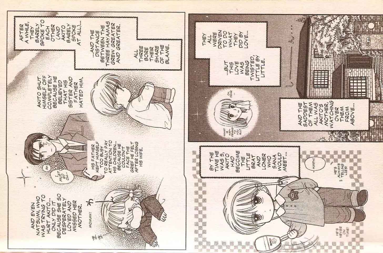 Page 16 Chapter 30.5 Kodocha