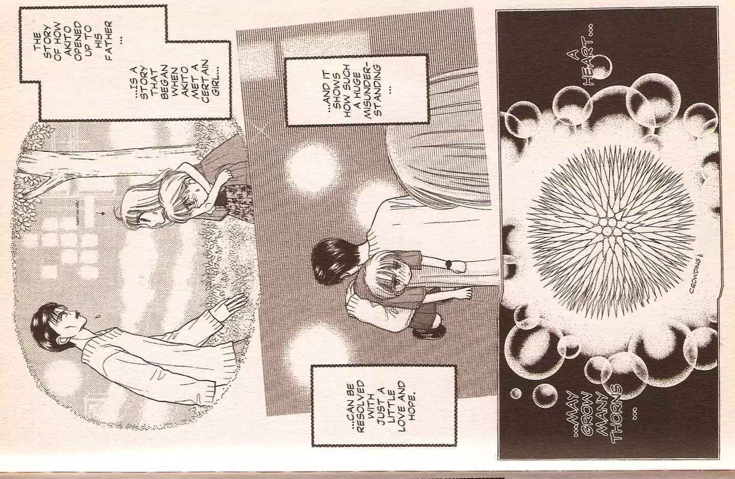Page 7 Chapter 30.5 Kodocha
