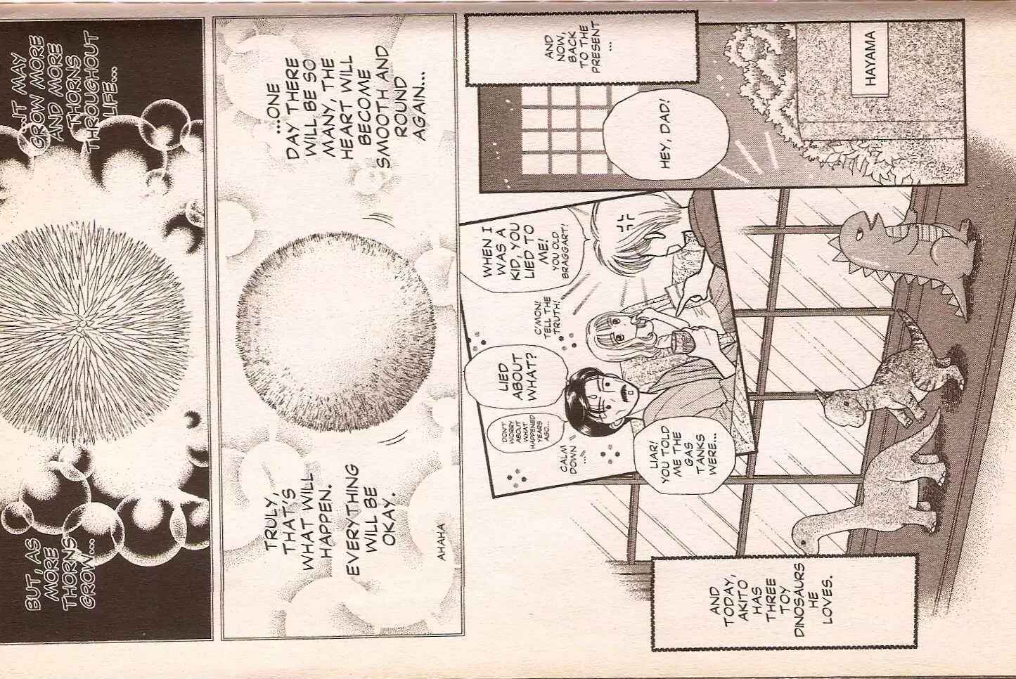 Page 8 Chapter 30.5 Kodocha