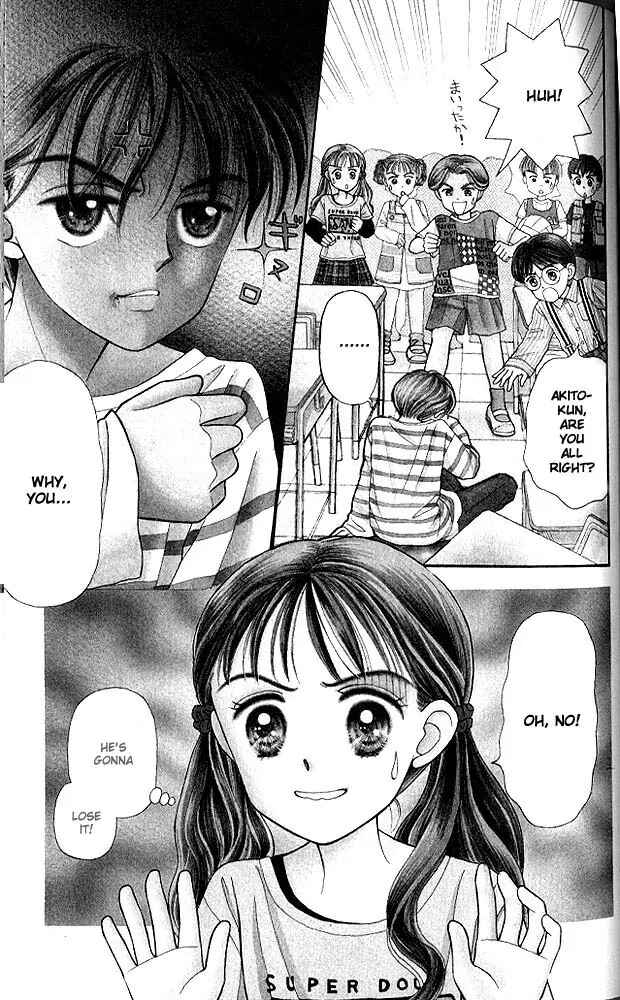 Page 2 Chapter 4 Kodocha