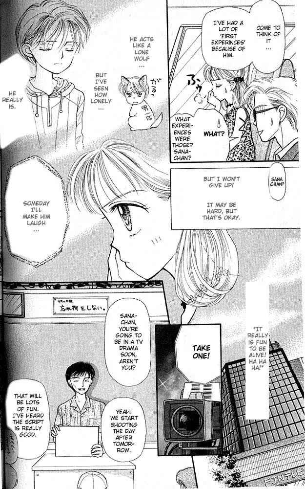 Page 27 Chapter 4 Kodocha