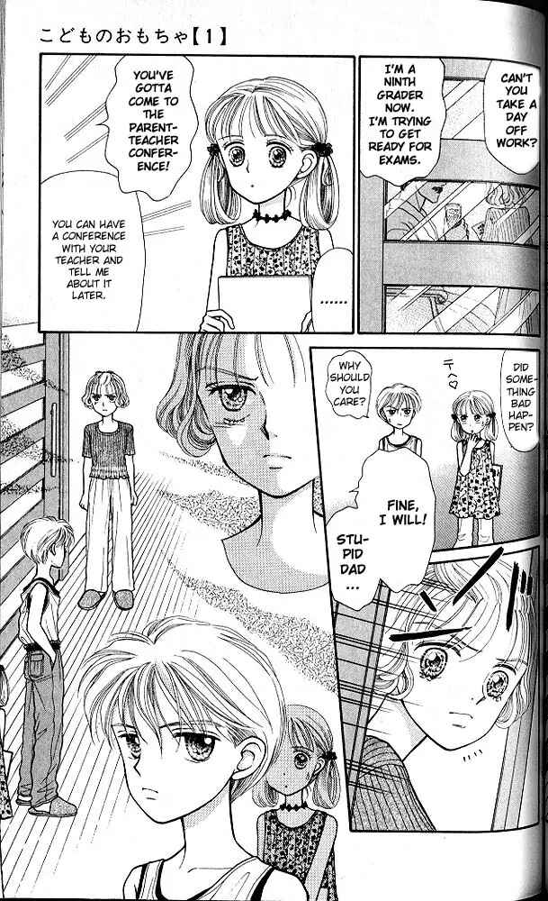 Page 30 Chapter 4 Kodocha