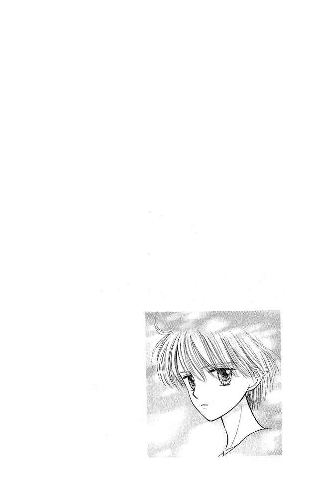 Page 1 Chapter 49 Kodocha