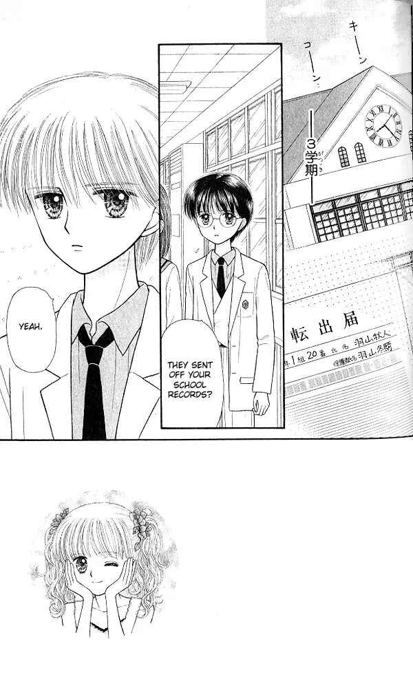 Page 2 Chapter 49 Kodocha