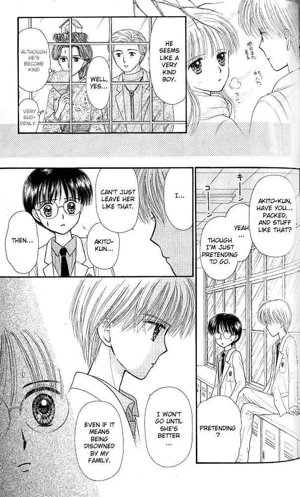 Page 8 Chapter 49 Kodocha