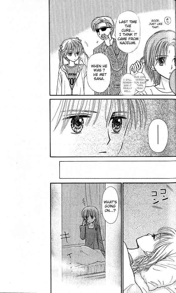 Page 22 Chapter 46 Kodocha