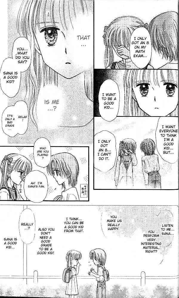 Page 24 Chapter 46 Kodocha