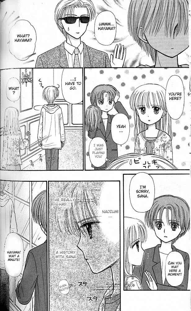 Page 31 Chapter 46 Kodocha