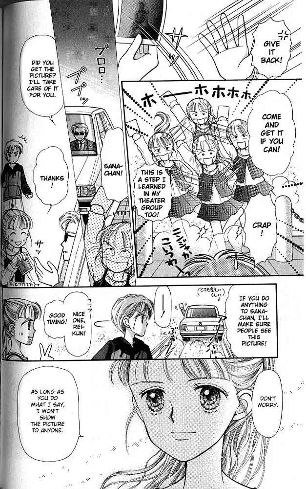 Page 11 Chapter 3 Kodocha