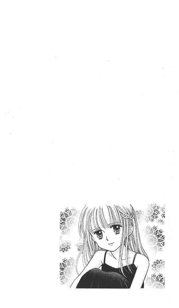 Page 3 Chapter 48 Kodocha