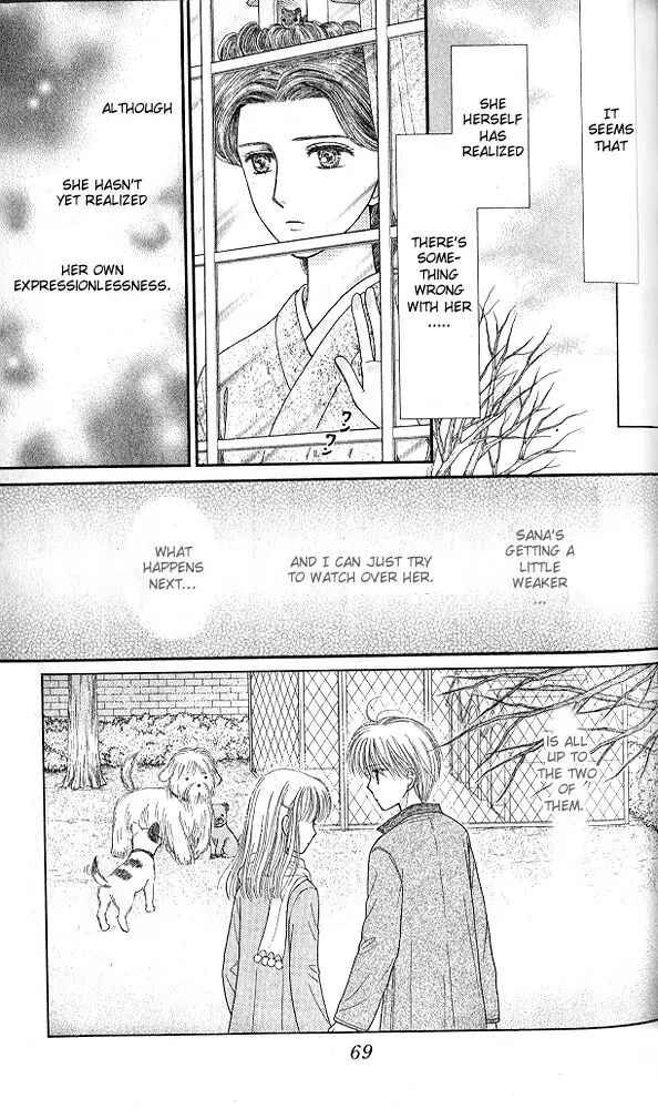 Page 34 Chapter 48 Kodocha