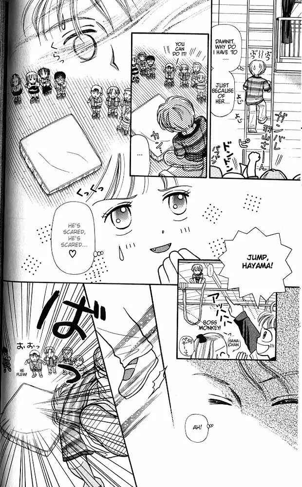 Page 16 Chapter 2 Kodocha