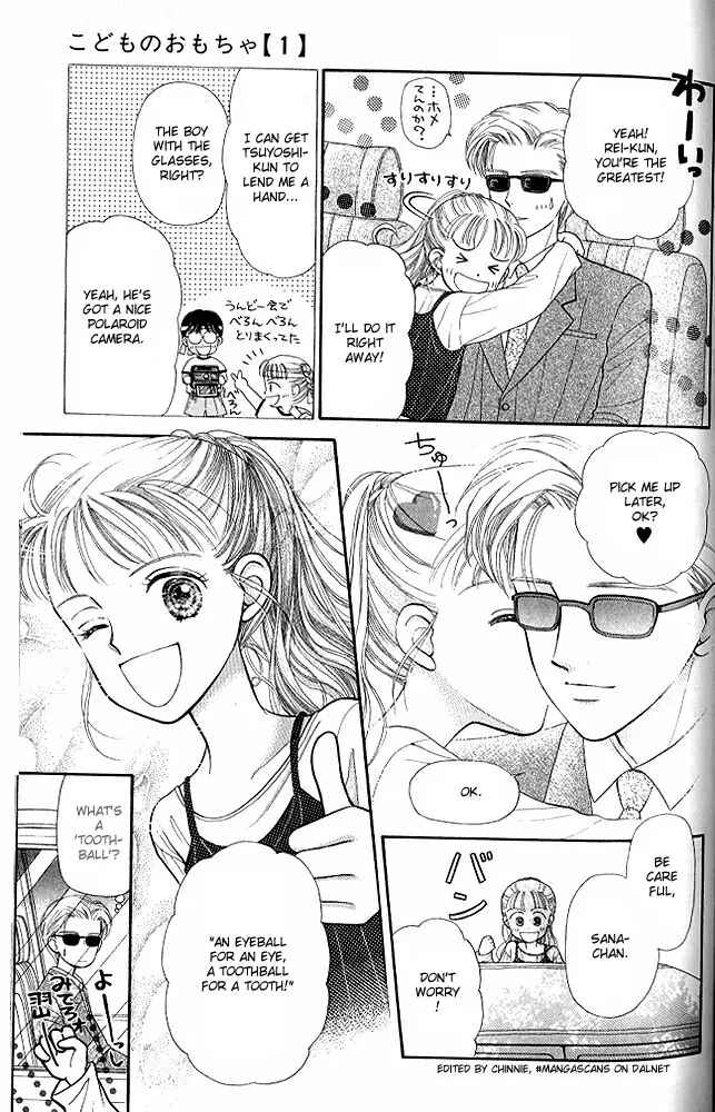 Page 27 Chapter 2 Kodocha
