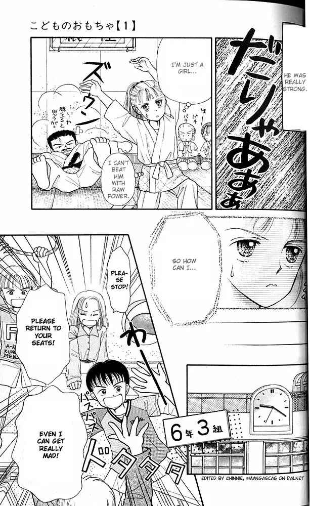 Page 3 Chapter 2 Kodocha