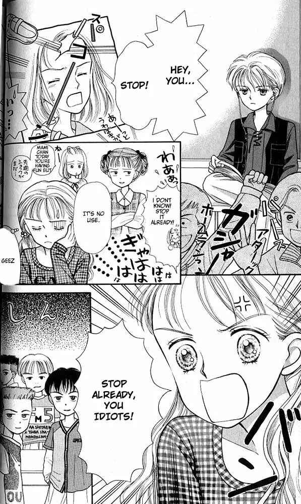 Page 4 Chapter 2 Kodocha
