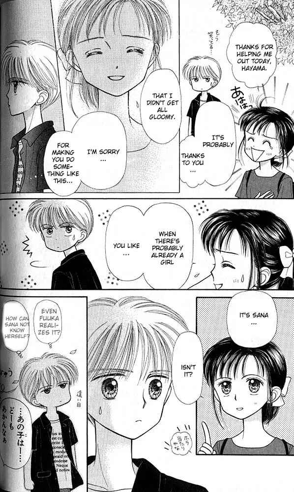 Page 29 Chapter 24 Kodocha