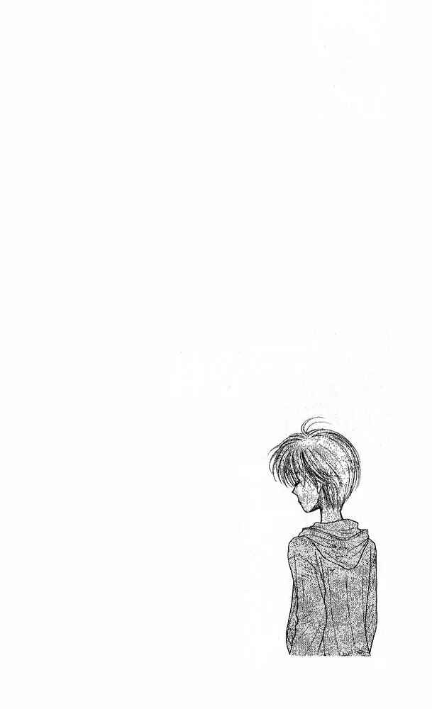 Page 1 Chapter 33 Kodocha