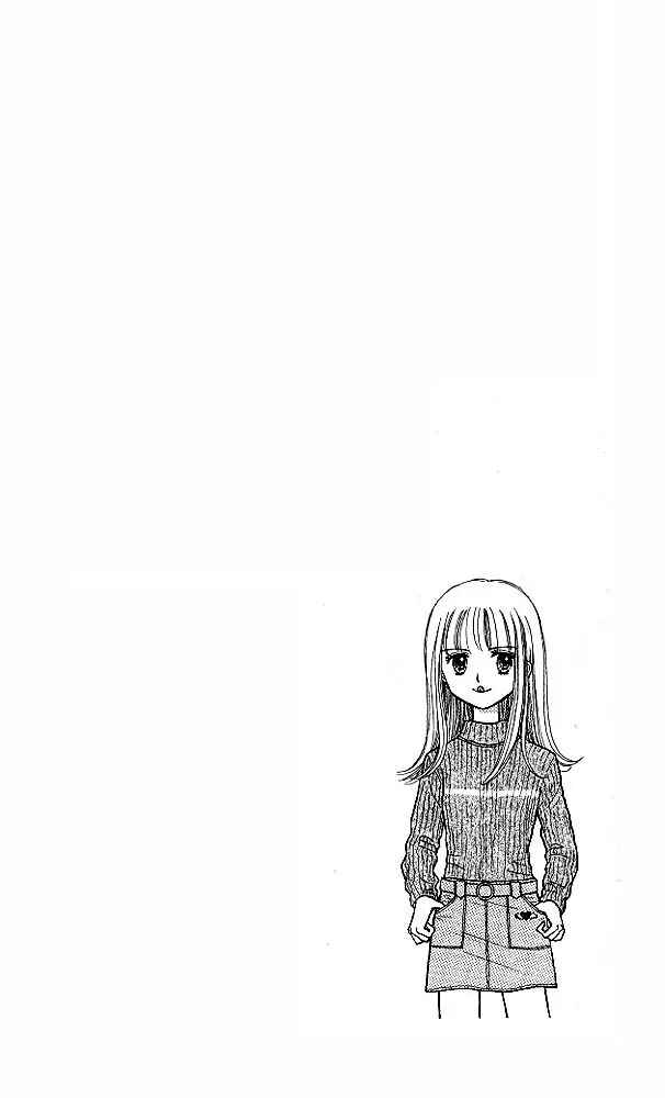 Page 3 Chapter 33 Kodocha