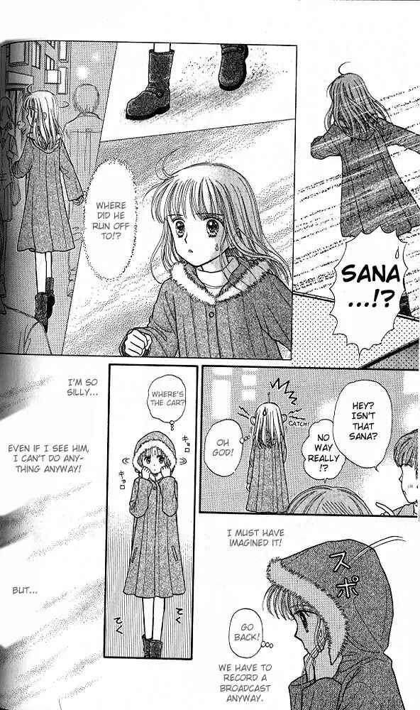 Page 33 Chapter 33 Kodocha