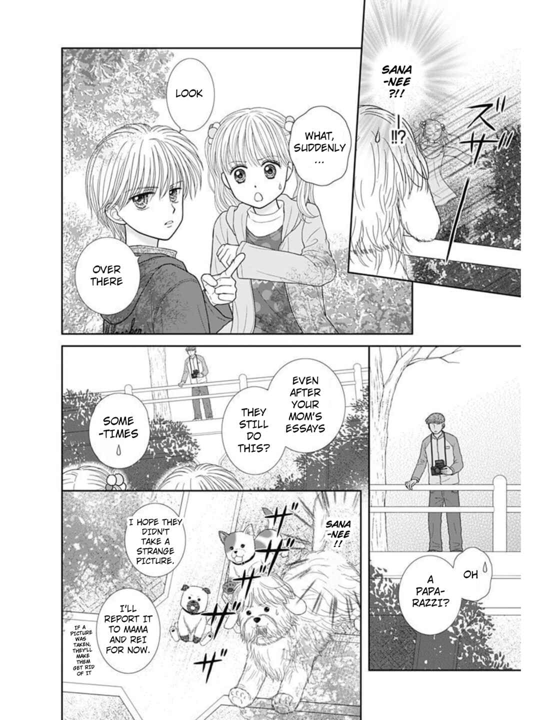 Page 10 Chapter 51.1 Kodocha