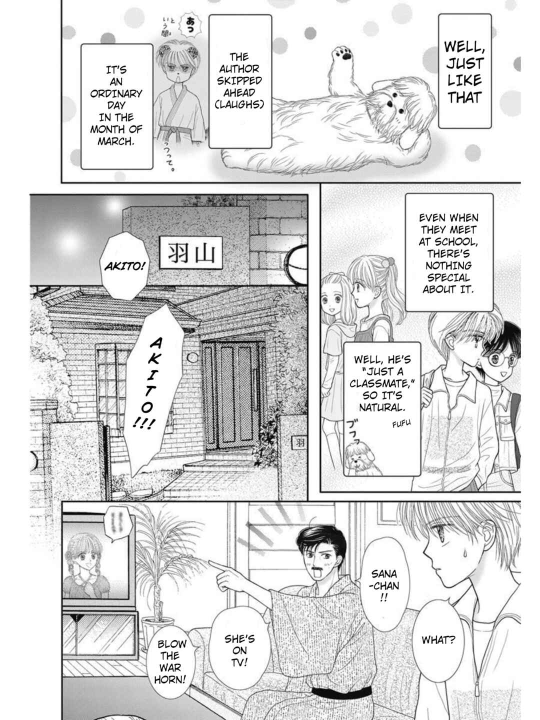 Page 20 Chapter 51.1 Kodocha