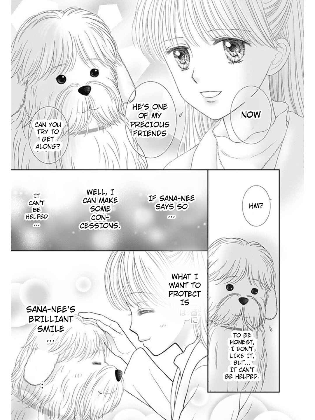Page 31 Chapter 51.1 Kodocha