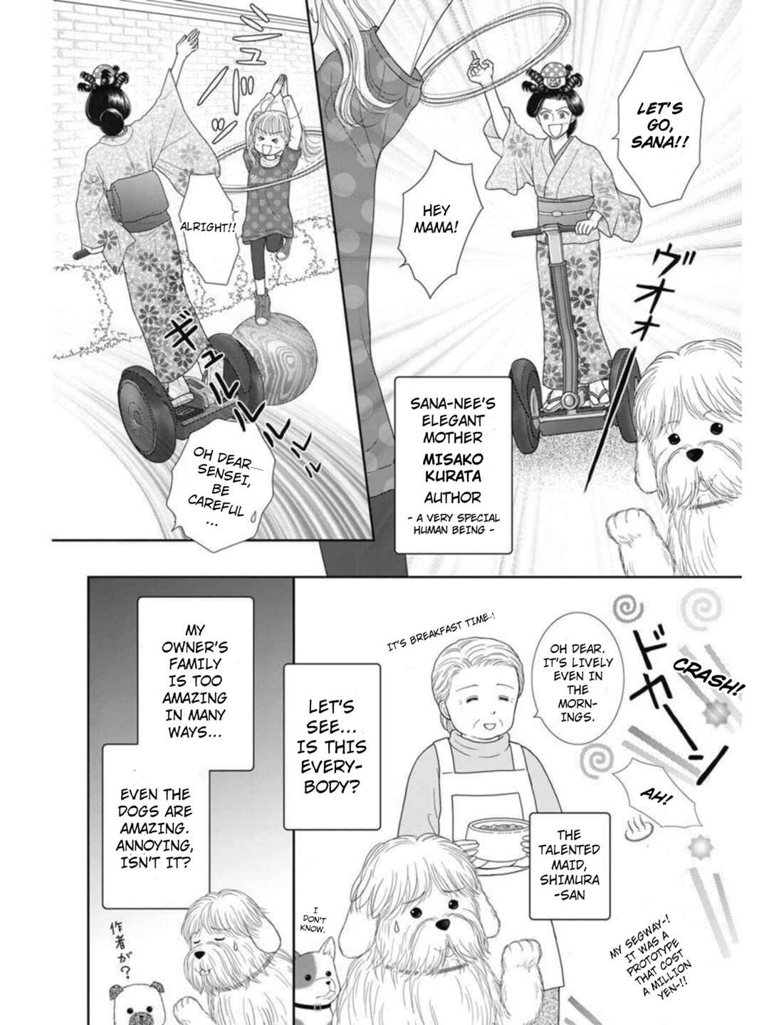 Page 4 Chapter 51.1 Kodocha