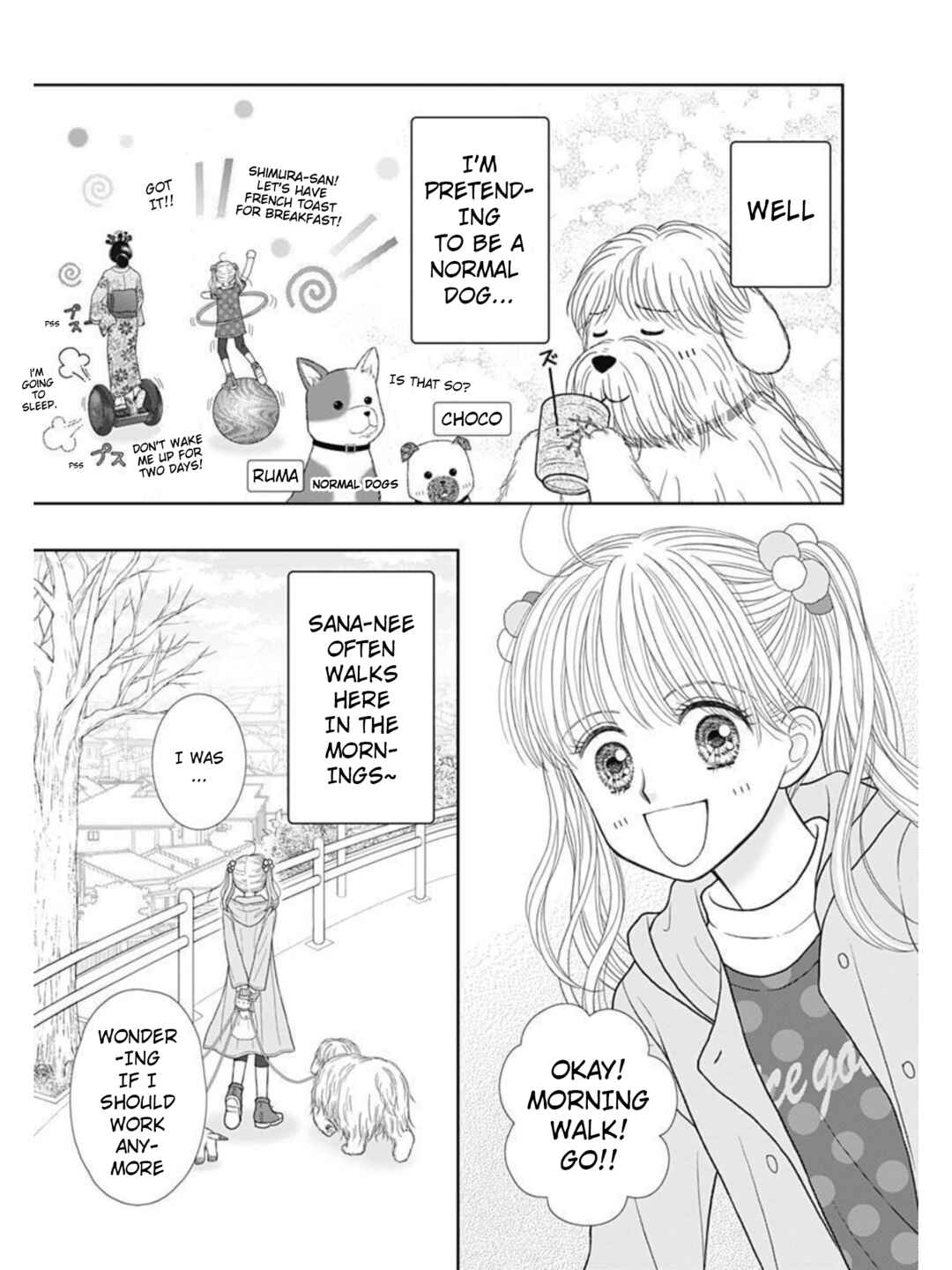 Page 5 Chapter 51.1 Kodocha