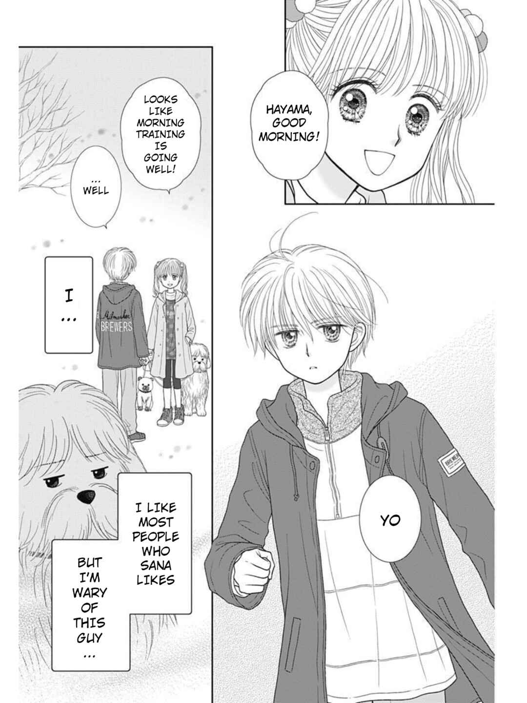 Page 7 Chapter 51.1 Kodocha