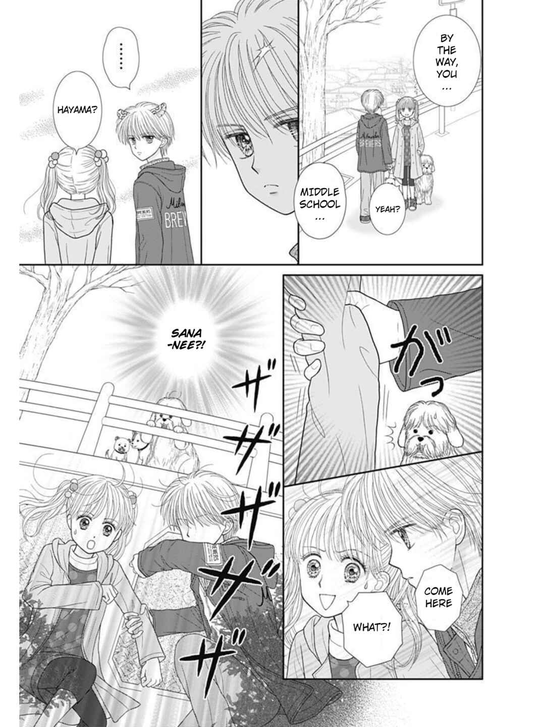 Page 9 Chapter 51.1 Kodocha