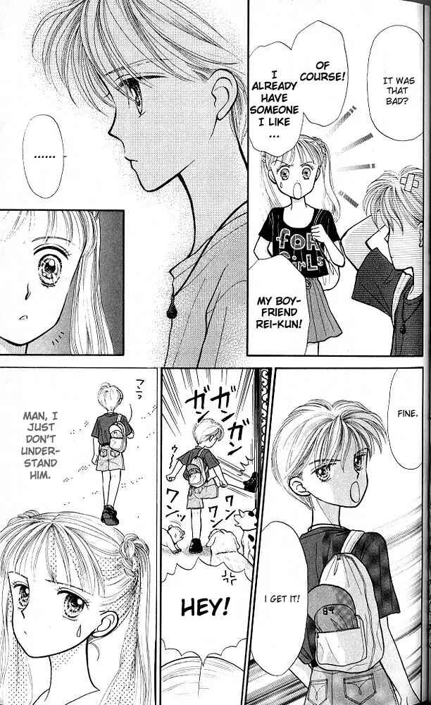 Page 14 Chapter 8 Kodocha