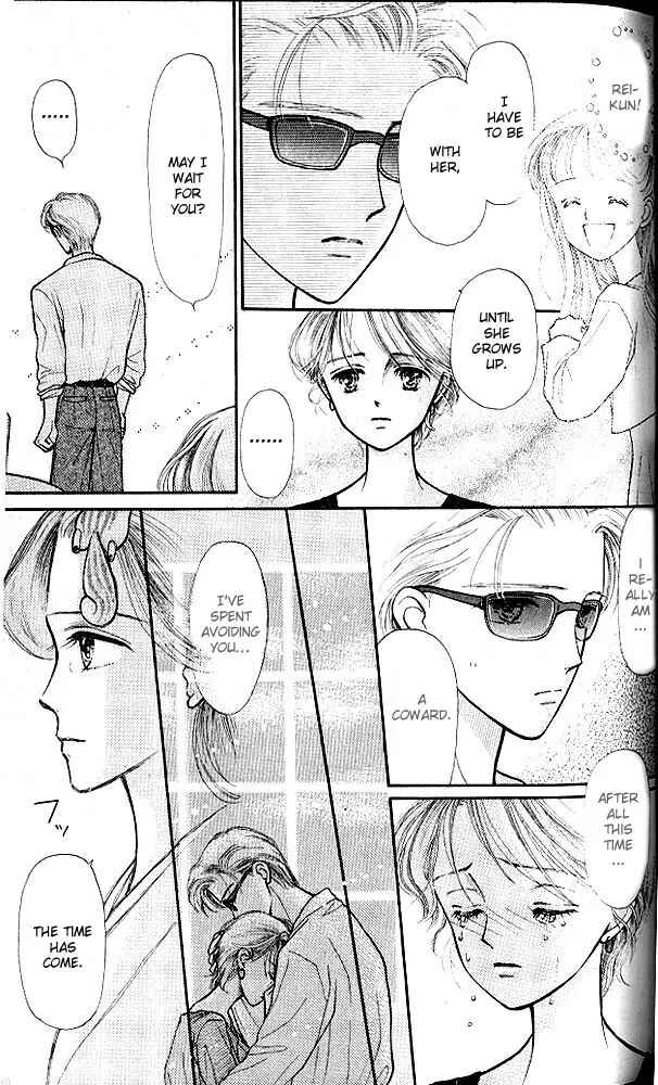 Page 28 Chapter 8 Kodocha