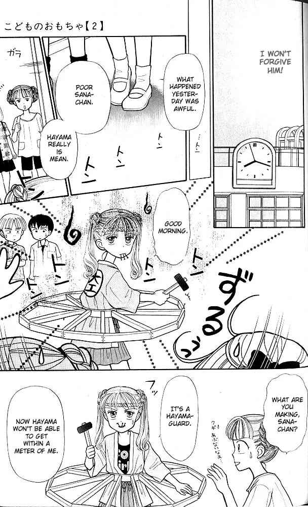 Page 4 Chapter 8 Kodocha