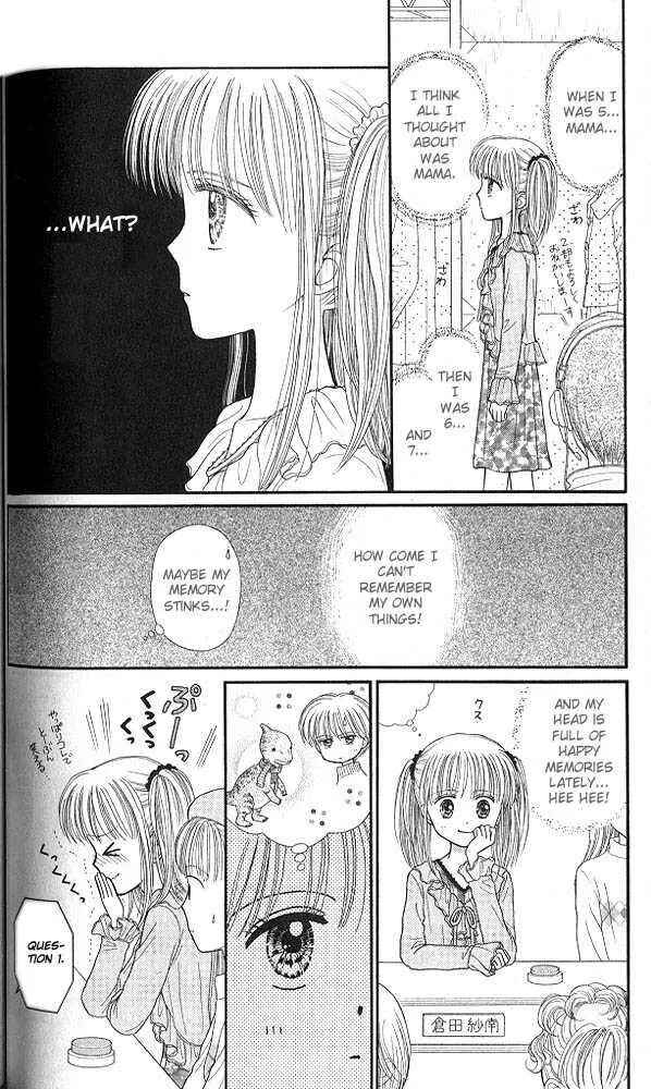 Page 11 Chapter 44 Kodocha