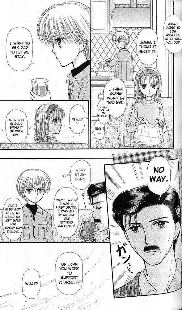 Page 24 Chapter 44 Kodocha