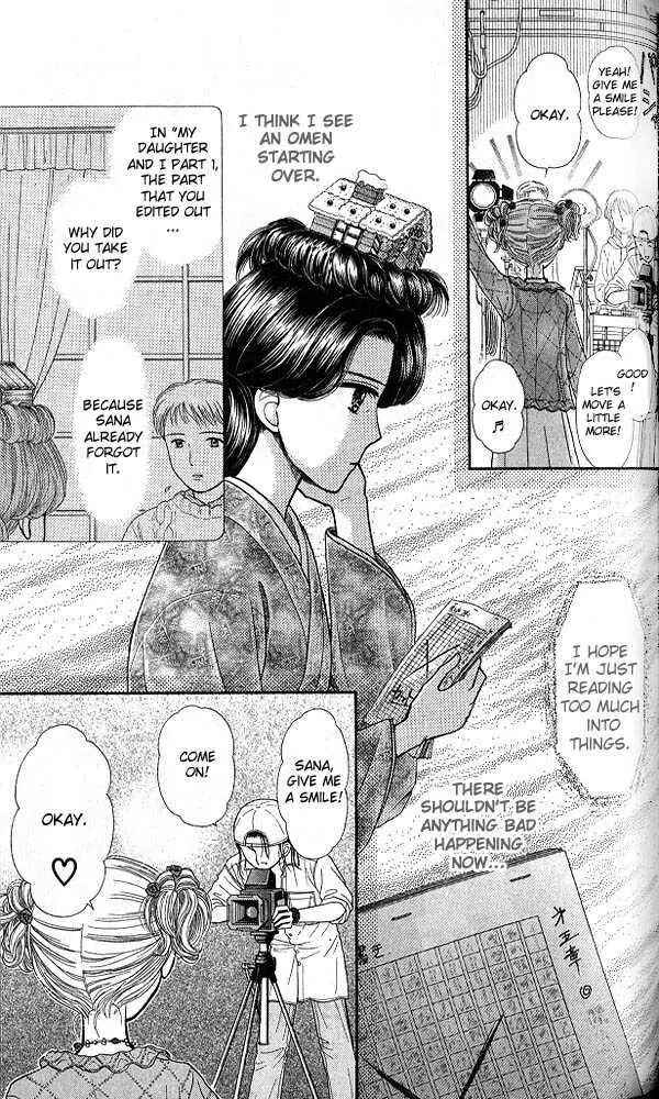 Page 30 Chapter 44 Kodocha