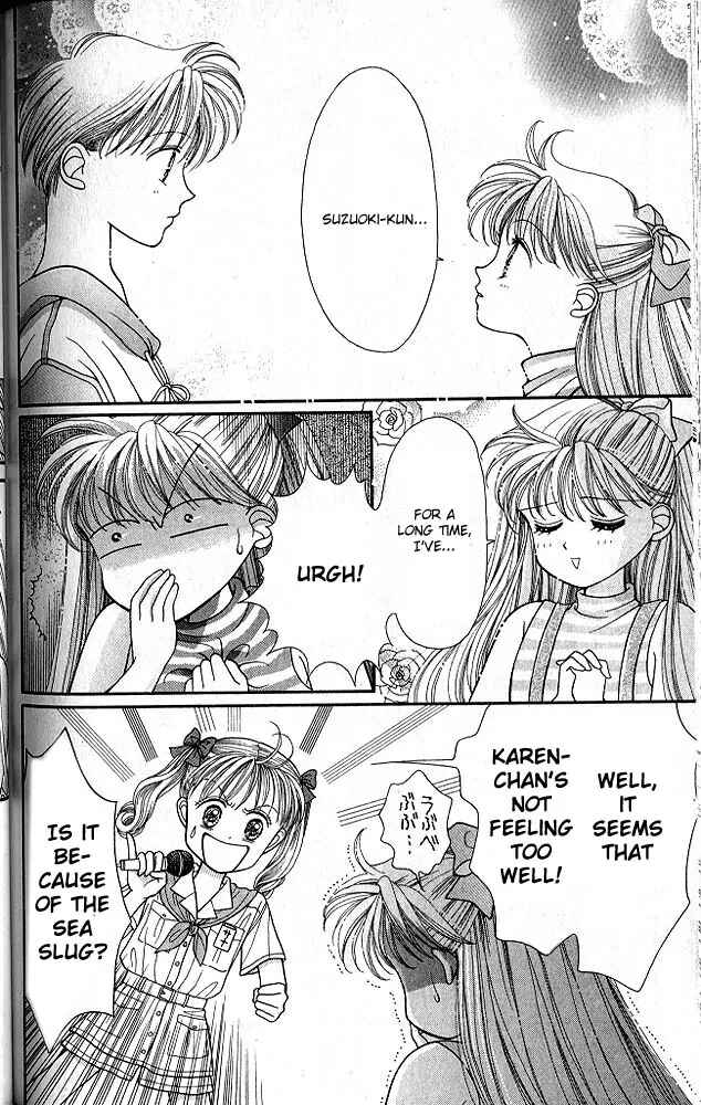 Page 12 Chapter 15.5 Kodocha
